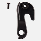 Rossignol Derailleur Hanger E.TRACK PATHWAY 000