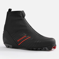 Rossignol Rossignol X-7 Classic Boots [Ldw.value.EnumValue;@21802a95